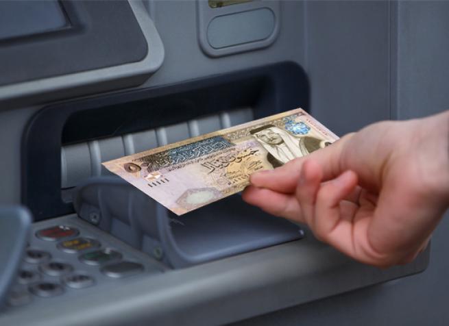 ATM Cash and Cheque Deposit Arab Jordan Investment Bank